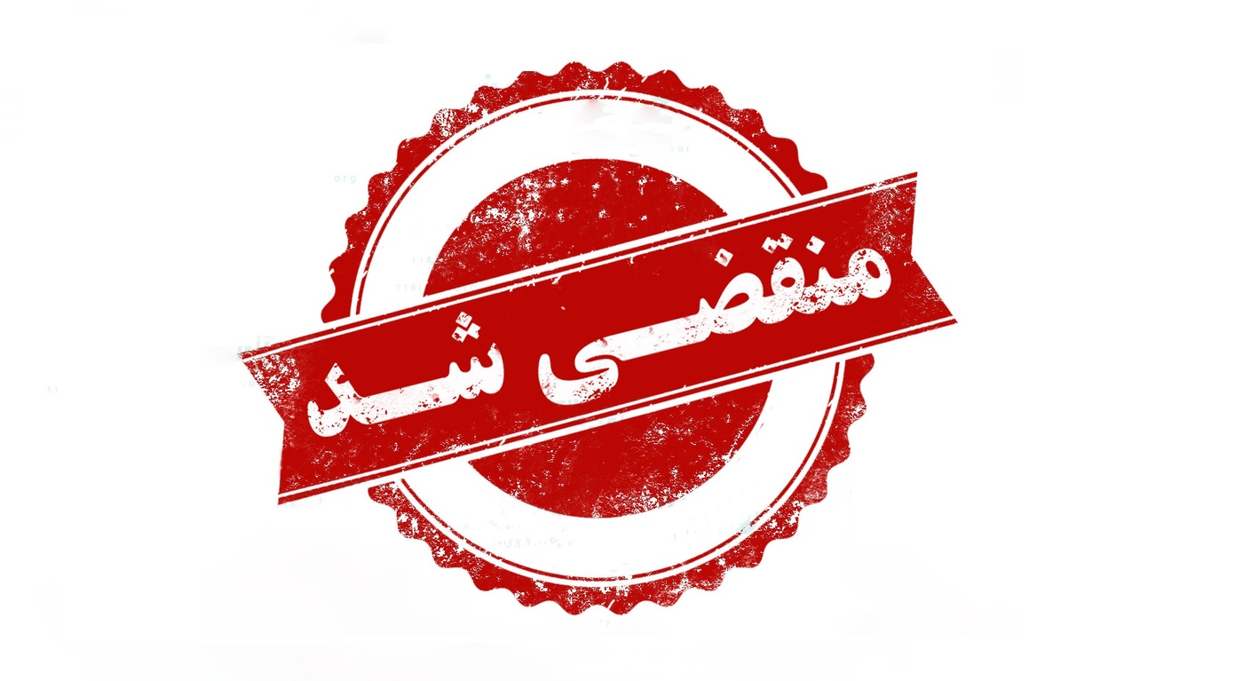 بهترین مانتو سرا در تبریز