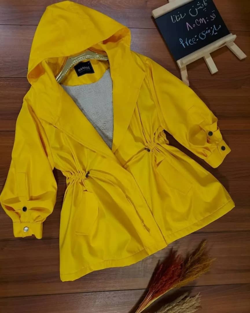 نمونه شماره2